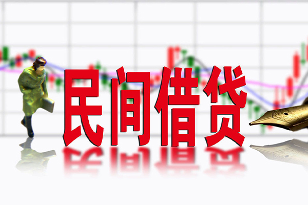 成都郫都区贷款咨询
