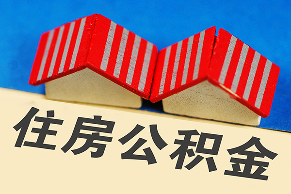成都郫都区生意贷