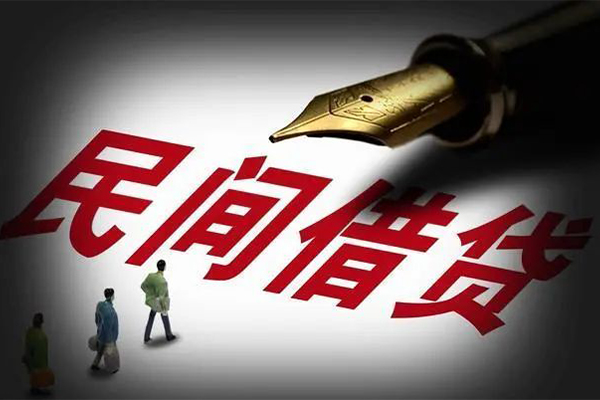 成都郫都区私借空放不考察