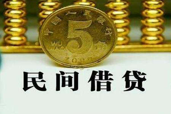 成都郫都区信用贷款