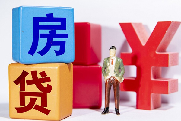 成都郫都区身份证小额贷款