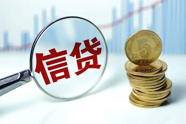 成都郫都区民间短期私借借款