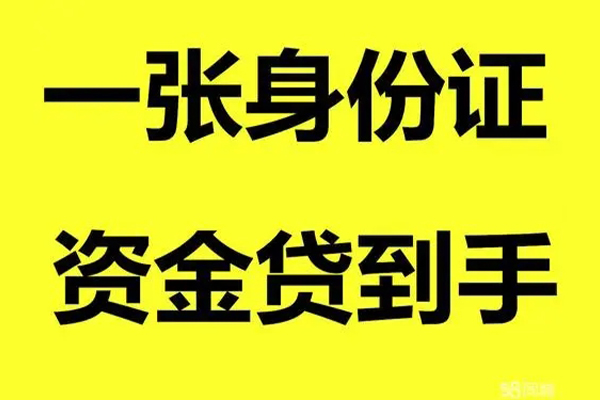 成都郫都区私人空放