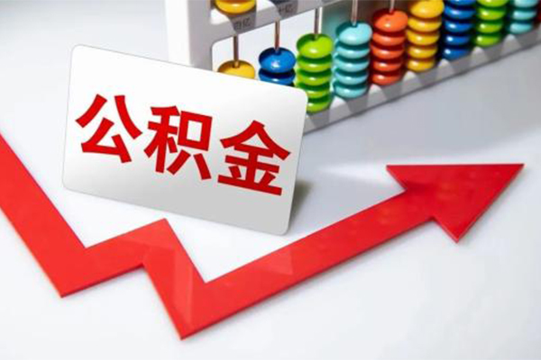 成都郫都区贷款联系电话