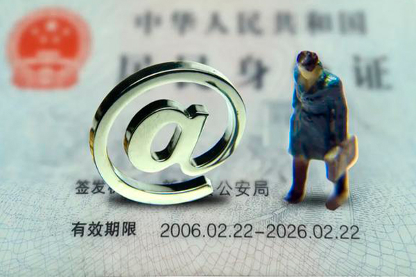 成都郫都区贷款银行